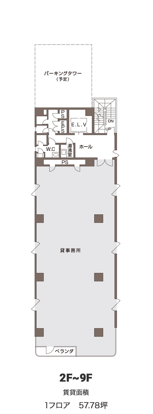 早川第３ビル